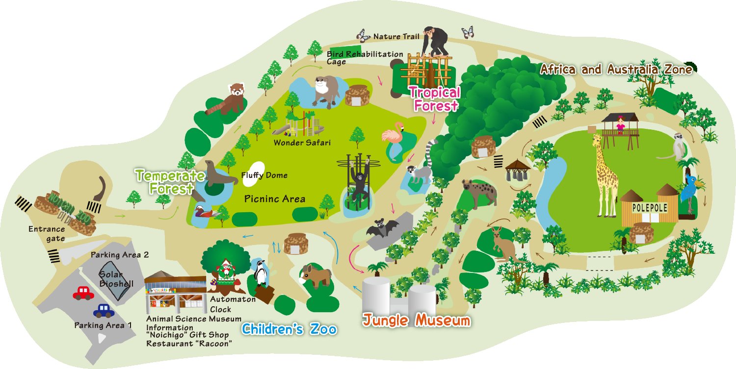 🏞️ 고치 현립 노이치 동물공원 (코치 켄리츠 노이치 도부츠 코엔) 이미지 5